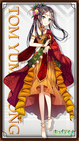 ꡼ No.005Υͥ / ֥奤ǥפλϿԿ10ͤ