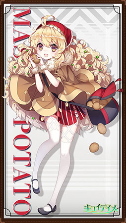 ꡼ No.006Υͥ / ֥奤ǥפλϿԿ10ͤ