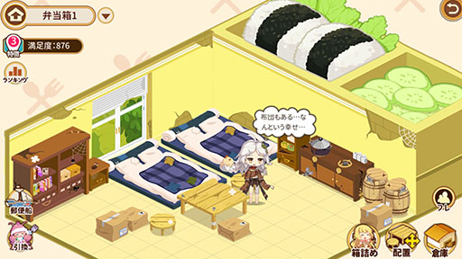 ꡼ No.011Υͥ / ֥奤ǥפλϿԿ10ͤ