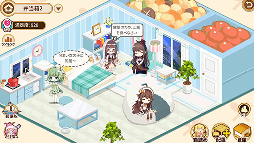 ꡼ No.012Υͥ / ֥奤ǥפλϿԿ10ͤ