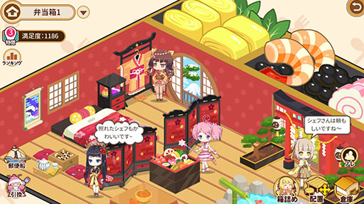 ꡼ No.013Υͥ / ֥奤ǥפλϿԿ10ͤ