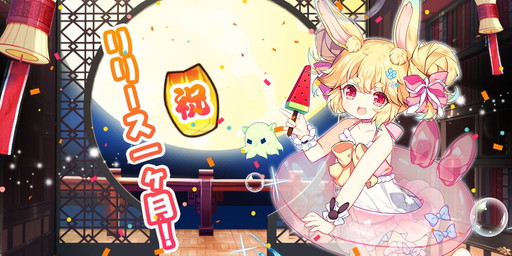 ꡼ No.001Υͥ / ֥奤ǥס꡼1ǰĴ3ץ쥤䡼