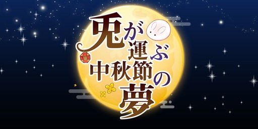 ꡼ No.002Υͥ / ֥奤ǥס꡼1ǰĴ3ץ쥤䡼