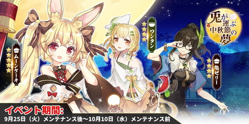 ꡼ No.003Υͥ / ֥奤ǥס꡼1ǰĴ3ץ쥤䡼