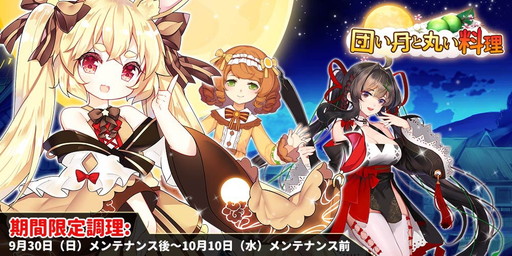 ꡼ No.004Υͥ / ֥奤ǥס꡼1ǰĴ3ץ쥤䡼