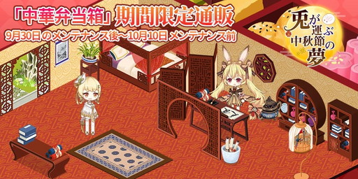 ꡼ No.005Υͥ / ֥奤ǥס꡼1ǰĴ3ץ쥤䡼