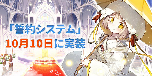 ���������꡼ No.001�Υ���ͥ������ / �֥��奤�ǥ���ס����󥷥��ƥब�����������������ȥȥ󥯥���������㡼�����ޡ��ɤ��о�