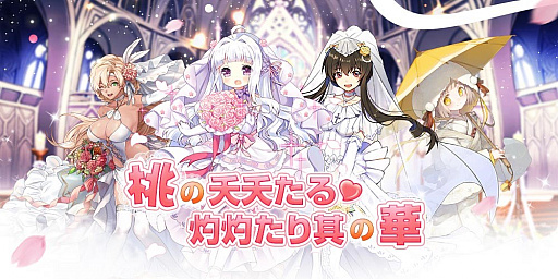 ���������꡼ No.002�Υ���ͥ������ / �֥��奤�ǥ���ס����󥷥��ƥब�����������������ȥȥ󥯥���������㡼�����ޡ��ɤ��о�