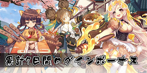 ���������꡼ No.003�Υ���ͥ������ / �֥��奤�ǥ���ס����󥷥��ƥब�����������������ȥȥ󥯥���������㡼�����ޡ��ɤ��о�