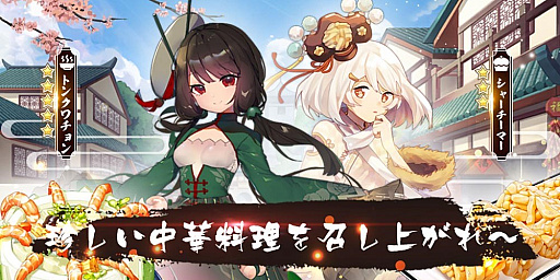 ���������꡼ No.004�Υ���ͥ������ / �֥��奤�ǥ���ס����󥷥��ƥब�����������������ȥȥ󥯥���������㡼�����ޡ��ɤ��о�