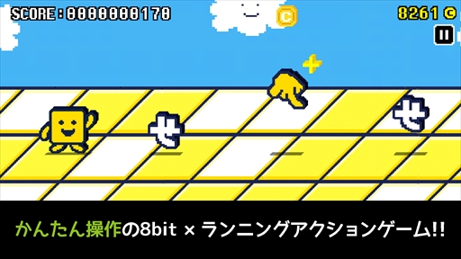 ���������꡼ No.004�Υ���ͥ������ / ���ޥ۸�������������Pixel Runner!�פ��ۿ����ϡ��ѥå��ޥ��ޥåԡ��ʤɤΥ����७��饯������¿���о�