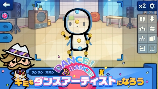 画像ギャラリー No.002のサムネイル画像 / 新作アプリ「DANCEVIL」でAndroid端末を対象にしたβテストがスタート。ダンスの振り付けや作曲を楽しめる総合エンタメゲーム