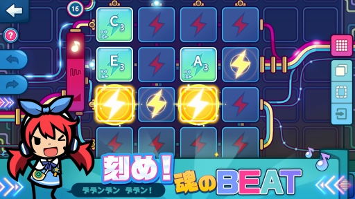 画像ギャラリー No.003のサムネイル画像 / 新作アプリ「DANCEVIL」でAndroid端末を対象にしたβテストがスタート。ダンスの振り付けや作曲を楽しめる総合エンタメゲーム