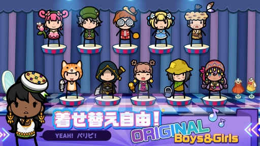 画像ギャラリー No.004のサムネイル画像 / 新作アプリ「DANCEVIL」でAndroid端末を対象にしたβテストがスタート。ダンスの振り付けや作曲を楽しめる総合エンタメゲーム