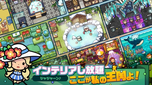 画像ギャラリー No.005のサムネイル画像 / 新作アプリ「DANCEVIL」でAndroid端末を対象にしたβテストがスタート。ダンスの振り付けや作曲を楽しめる総合エンタメゲーム