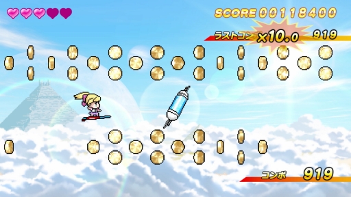 ꡼ No.003 | SwitchǡSKYPEACEפ426ȯ䡣ʤϥ˥åѥ20ǯǰ100ߡǹˤ