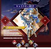 画像ギャラリー No.003のサムネイル画像 / 「幻想大陸エレストリア」,「イースVIII -Lacrimosa of DANA-」とのコラボレーションを発表