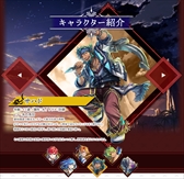 画像ギャラリー No.004のサムネイル画像 / 「幻想大陸エレストリア」,「イースVIII -Lacrimosa of DANA-」とのコラボレーションを発表