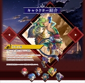 画像ギャラリー No.006のサムネイル画像 / 「幻想大陸エレストリア」,「イースVIII -Lacrimosa of DANA-」とのコラボレーションを発表