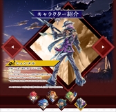 画像ギャラリー No.007のサムネイル画像 / 「幻想大陸エレストリア」,「イースVIII -Lacrimosa of DANA-」とのコラボレーションを発表