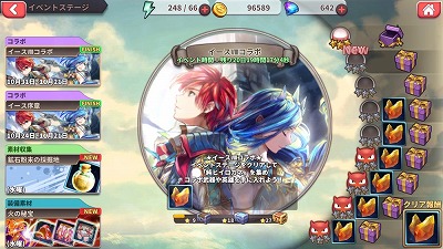 ꡼ No.003 | ָΦ쥹ȥꥢס֥VIIIפȤΥܥ٥Ȥ