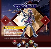 ꡼ No.014 | ָΦ쥹ȥꥢס֥VIIIפȤΥܥ٥Ȥ