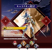 ꡼ No.015 | ָΦ쥹ȥꥢס֥VIIIפȤΥܥ٥Ȥ