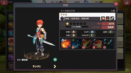 ꡼ No.003 | ָΦ쥹ȥꥢס֥VIIIפȤΥ2ơȥVIIIܸ꾤ɤ