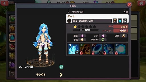 ꡼ No.004 | ָΦ쥹ȥꥢס֥VIIIפȤΥ2ơȥVIIIܸ꾤ɤ