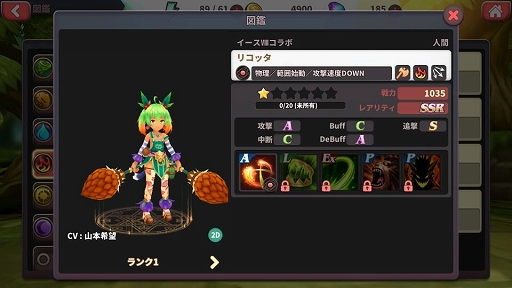 ꡼ No.005 | ָΦ쥹ȥꥢס֥VIIIפȤΥܥ٥Ȥ