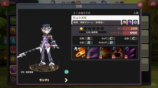 ꡼ No.007 | ָΦ쥹ȥꥢס֥VIIIפȤΥܥ٥Ȥ