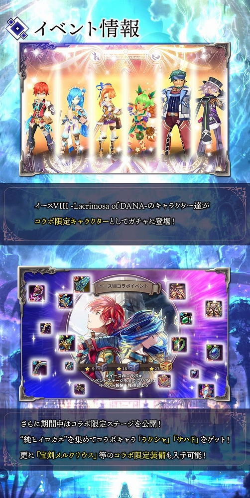 ꡼ No.008 | ָΦ쥹ȥꥢס֥VIIIפȤΥܥ٥Ȥ