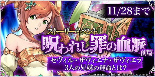 ꡼ No.001 | ָΦ쥹ȥꥢפ˿SSRͺ֥ʡפо