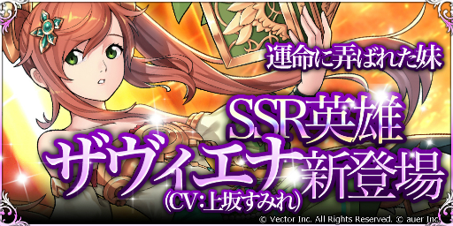 ꡼ No.002 | ָΦ쥹ȥꥢפ˿SSRͺ֥ʡפо