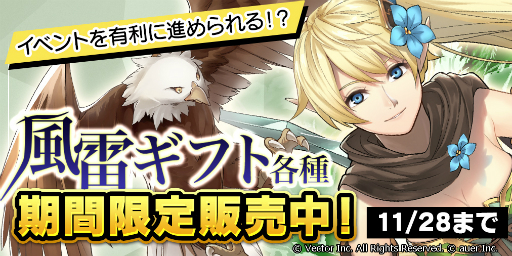 ꡼ No.008 | ָΦ쥹ȥꥢפ˿SSRͺ֥ʡפо