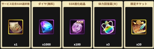 ꡼ No.001 | ָΦ쥹ȥꥢץӥ30ǰڡ򳫺