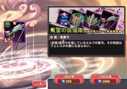 ꡼ No.004 | ָΦ쥹ȥꥢץӥ30ǰڡ򳫺