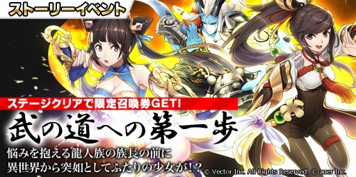 ���������꡼ No.001�Υ���ͥ������ / �ָ�����Φ���쥹�ȥꥢ�ס�������SSR��ͺ���и������ɹ���������פ�����