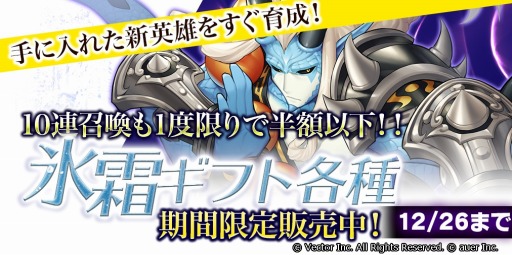 ���������꡼ No.003�Υ���ͥ������ / �ָ�����Φ���쥹�ȥꥢ�ס�������SSR��ͺ���и������ɹ���������פ�����