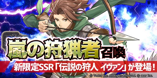 ���������꡼ No.002�Υ���ͥ������ / �ָ�����Φ���쥹�ȥꥢ�ס��ۥ磻�ȥǡ��ߥ˥��٥�Ȥ�������곫��