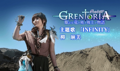 ꡼ No.003 | ޥ۸RPG֥ȥꥢ̲εȶǥΥʪפAndroidǤۿ