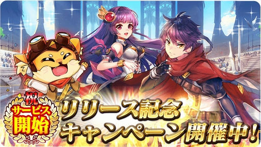 ꡼ No.005 | ޥ۸RPG֥ȥꥢ̲εȶǥΥʪפAndroidǤۿ