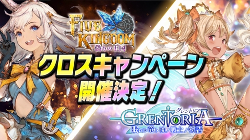 ꡼ No.001 | ֥ȥꥢפȡ֥ե֥󥰥פϢưڡ򳫺