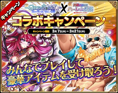 ꡼ No.001Υͥ / ֥ȥꥢסɥ꡼ॳܥڡ󤬳