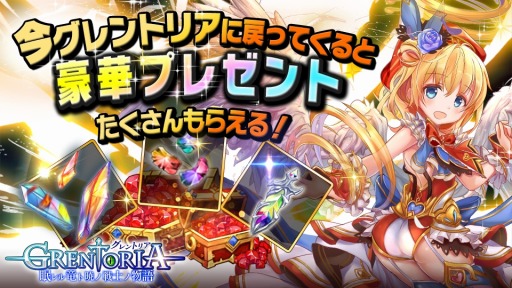 ���������꡼ No.002�Υ���ͥ������ / �֥����ȥꥢ�ס�����Хå������ڡ��󤬳��š������٥�ȡַ��說�����ȡ��ɲ�