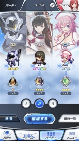 画像ギャラリー No.004のサムネイル画像 / リアルタイムチームバトルゲーム「HEXIA」,事前登録の受付を開始。最大8人のプレイヤーで4体4のチームバトルが楽しめる