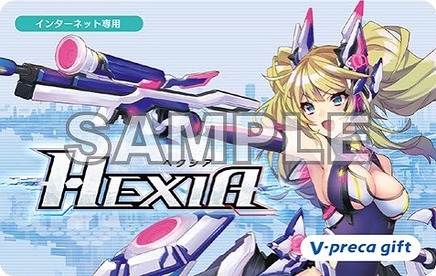 ���������꡼ No.002�Υ���ͥ������ / ��HEXIA�ס�2000��ʬ�Υ��ꥸ�ʥ�V�ץꥫ��������Twitter�����ڡ���