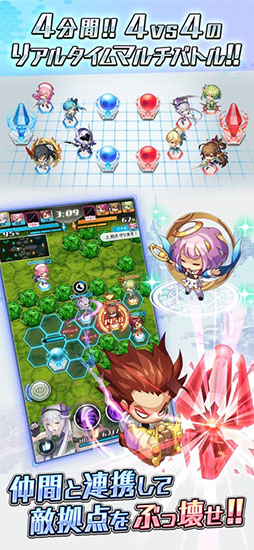 画像ギャラリー No.006のサムネイル画像 / 4対4のチームバトルを楽しめる「HEXIA」が本日サービスイン。限定キャラ「フェム」などをスタートダッシュ特典でもらえる