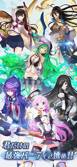 画像ギャラリー No.009のサムネイル画像 / 4対4のチームバトルを楽しめる「HEXIA」が本日サービスイン。限定キャラ「フェム」などをスタートダッシュ特典でもらえる