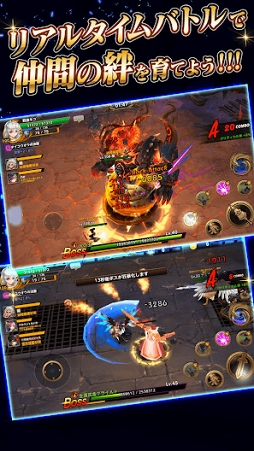 グレントリア 〜眠レル竜ト暁ノ戦士ノ物語〜